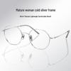 Korean-style Polygonal Silver Glasses for Nearsighted Women, Pure Titanium Ultra-Light Frame, Ideal for Round/Square Faces, Model 18080.