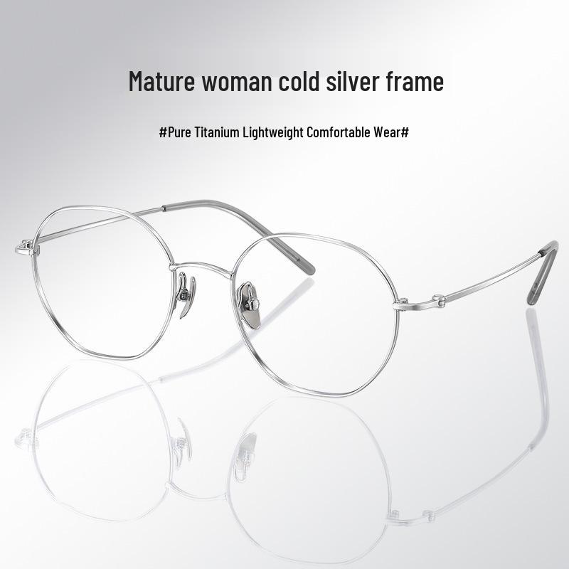 

Korean-style Polygonal Silver Glasses for Nearsighted Women, Pure Titanium Ultra-Light Frame, Ideal for Round/Square Faces, Model 18080. Black