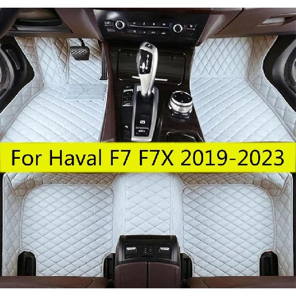 Carpets For Haval F7 F7X Auto Parts Car Floor Mats Interior Accessories Replacement Automotive Vehicle