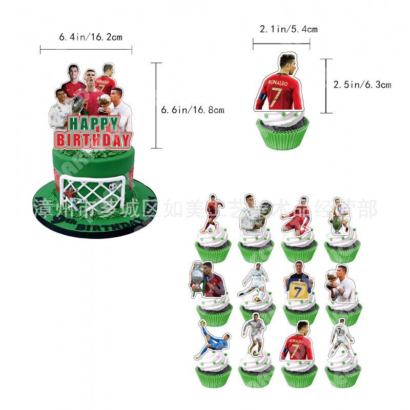 Cristiano Ronaldo Football Birthday Party Decoration Set with Banner, Cake Toppers, Balloons, Soccer Fan Theme Supplies