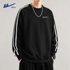 Warrior Men's Heavyweight Casual Sweatshirt