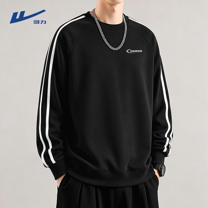 Warrior Men's Heavyweight Casual Sweatshirt