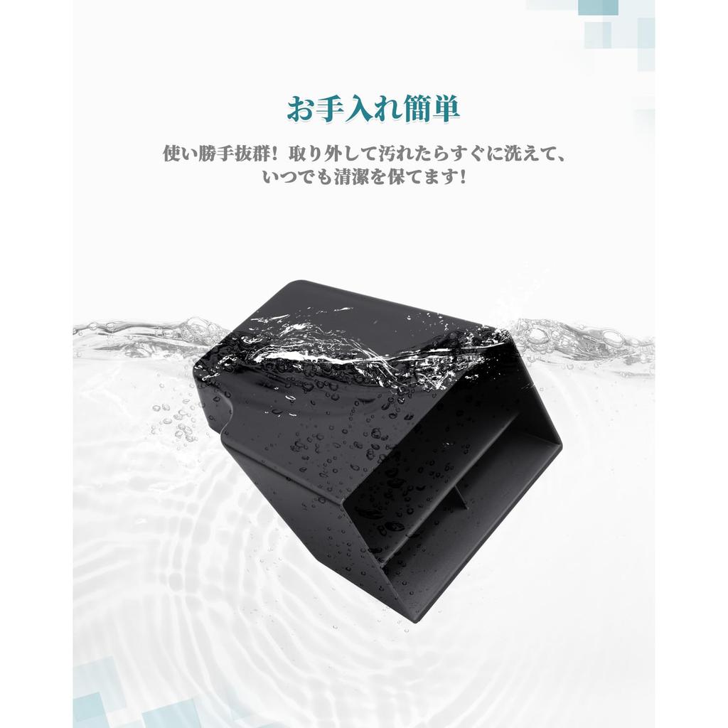 HUAHAO Honda Freed GT Series Console Console Smartphone Gap Small Item Car Storage Easy To Clean and Freed Custom Car Supplies Box, Tray, Tray,