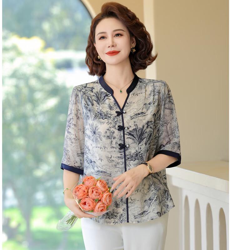 YUZHAOLIN Damen Neues Chinesisches Stil Chiffon 3/4 Ärmel Oberteil