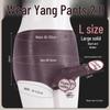 Pantaloni da uomo in pelle traforata con pene finto in carne morbida Lingerie