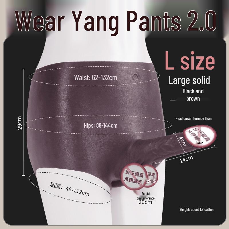 Pantaloni da uomo in pelle traforata con pene finto in carne morbida Lingerie