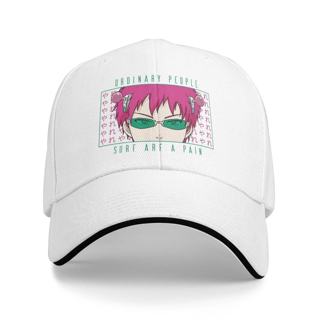 Baseball Caps Saiki Kusuo The Disastrous Life Of Saiki K. Anime Customized Men Women Casual Summer Caps