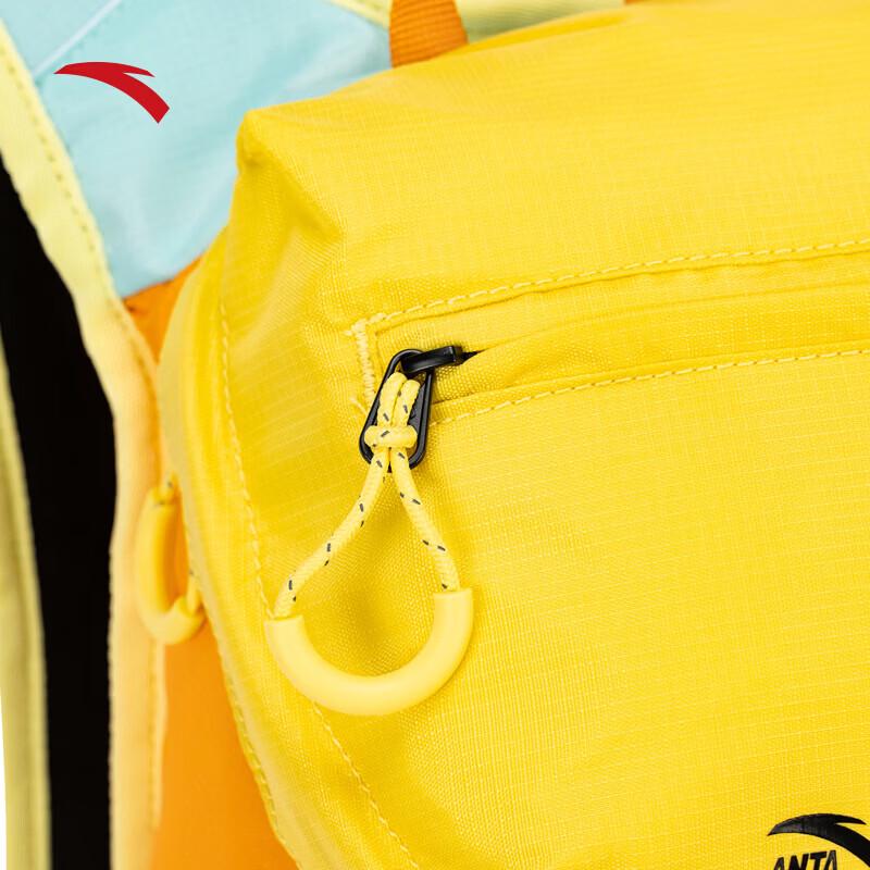 Anta Baichuan TT12 National Geographic Outdoor Hiking Backpack