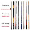 Ultra-Light Carbon Stream Fishing Rod 3.6-7.2m for Crucian Carp
