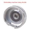 Sewing Machine Rotary Hook Repairing Rotating Hook for Series SB7500 BC2500