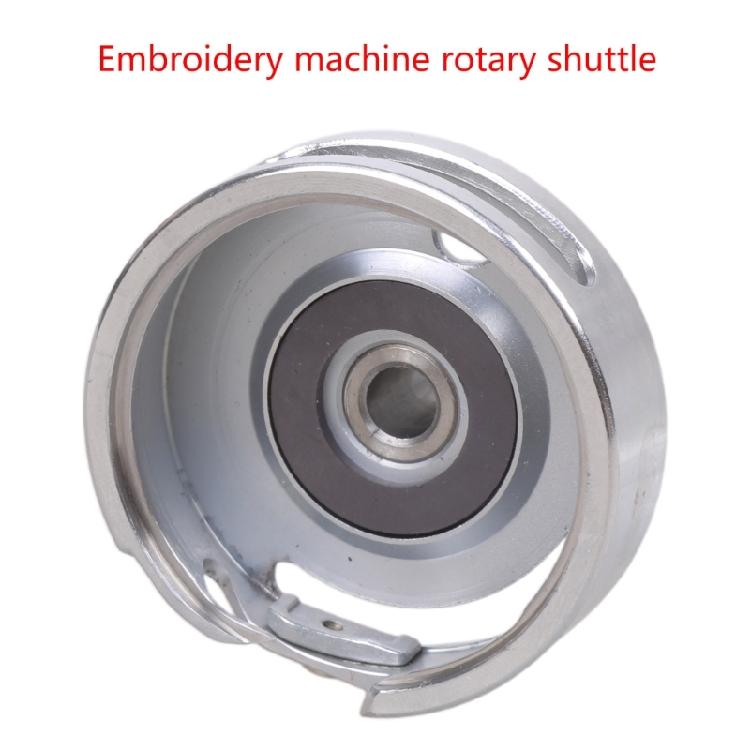 Sewing Machine Rotary Hook Repairing Rotating Hook for Series SB7500 BC2500