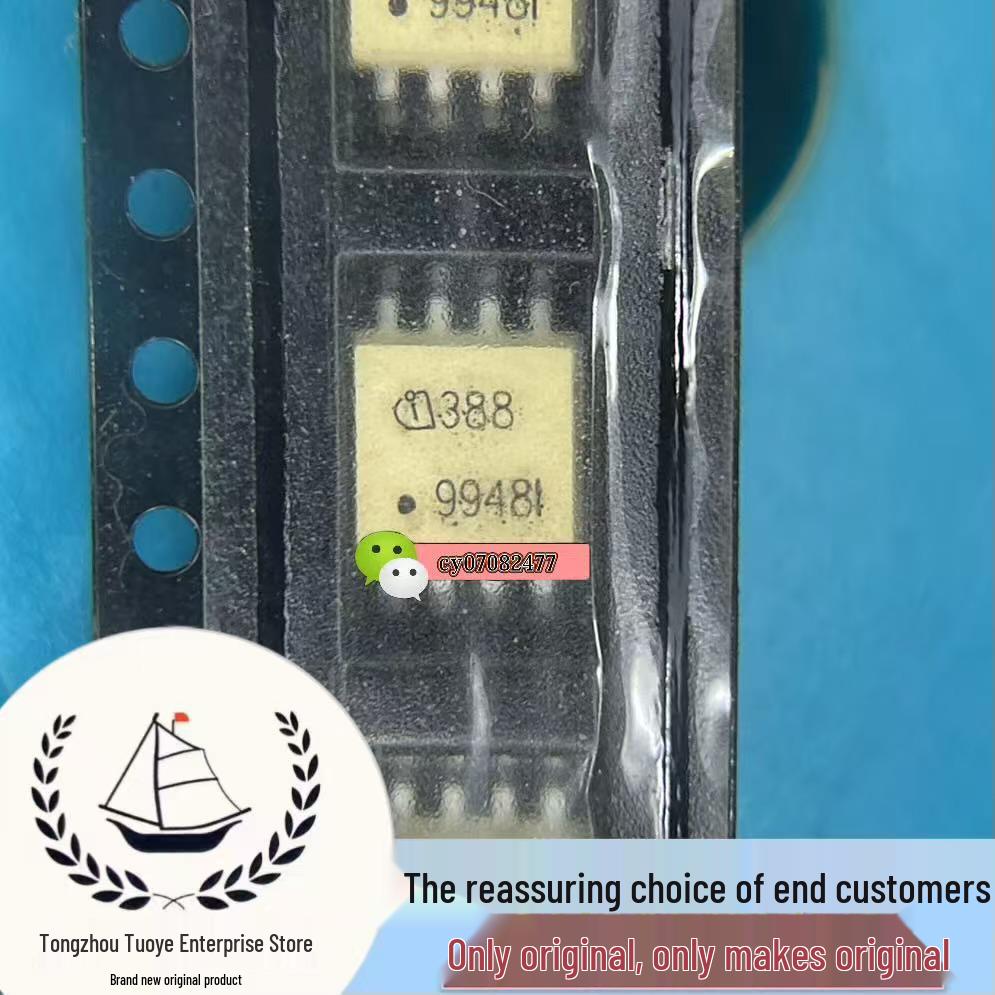 

Genuine IL388DAA-00T SOP8 Optocoupler with Original Markings for Screen Printing