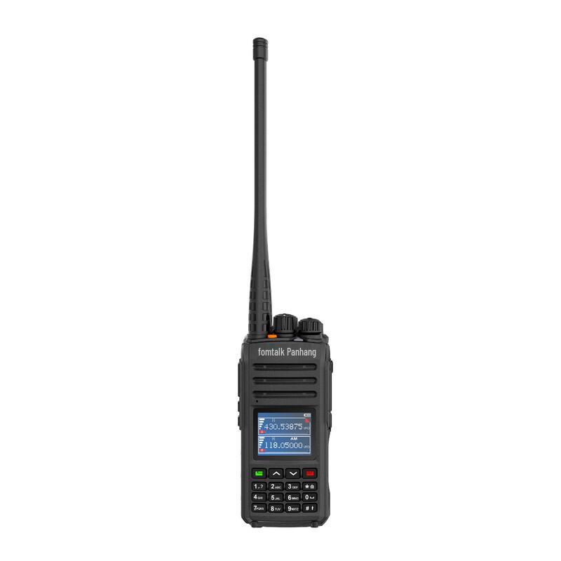 Fomtalk FT2050UV Two-Way Radio (CN Version)