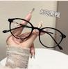 Oval small frame cold tea myopia glasses female plain artifact Internet celebrity thin anti-blue flat mirror