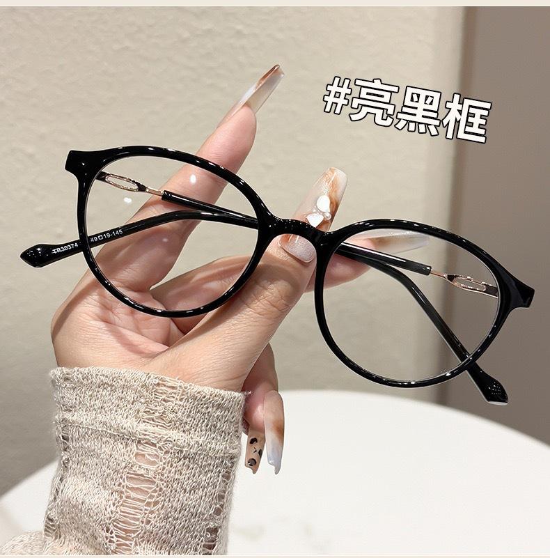 Oval small frame cold tea myopia glasses female plain artifact Internet celebrity thin anti-blue flat mirror