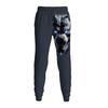 Men'S 3D Dragon Graphic Hoodie And Jogging Pants - Trendy And Comfortable Attire for Spring And Autumn