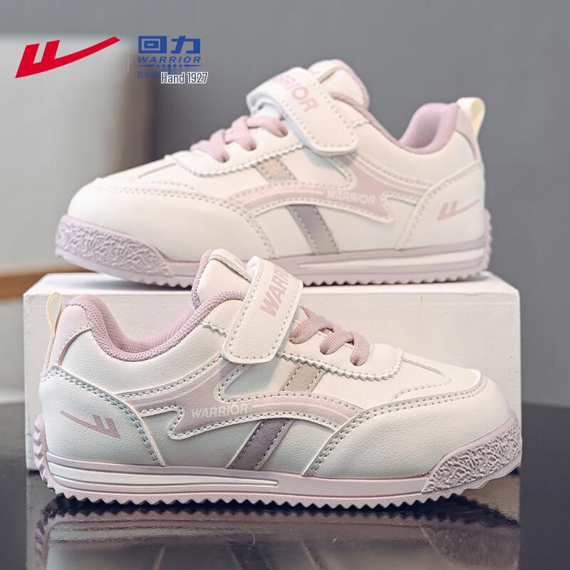 Warrior WZ(CL)-1205 Kids Lightweight Casual Sneakers 34