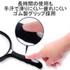 Akindou Large Magnifying Magnifying Reading No 13cm Lightweight Rubber Grip for Cleaning Cloth Perfect for and Newspapers Glass, Glass, Glasses,