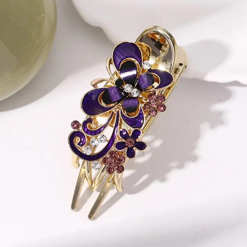 Alligator Hair Clips for Styling, Hair Claw Clips for Thick Long Hair with Rhinestone Flower Butterfly, Hair Barrettes for Women