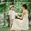 Runben Dingding Cooling Mosquito Repellent Set