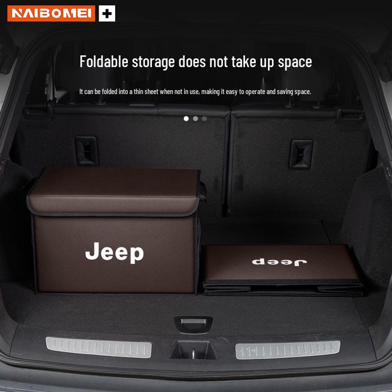 Jeep Compass/Cherokee/Commander Car Trunk Storage Boxes