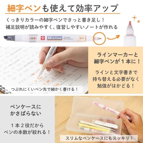 Sakura Crepas Highlighter Mixline Mixline 6 Color Set VUK-T6