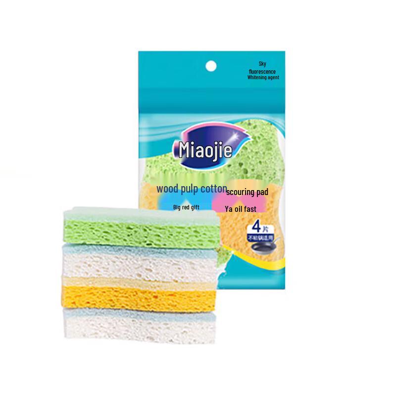 MiaoJie Magic Wood Pulp Sponge Cleaning Cloth, 4-Pack