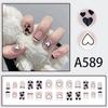 Winter fresh and simple pure lust style bride dance wear nails rainbow love rose fake nails