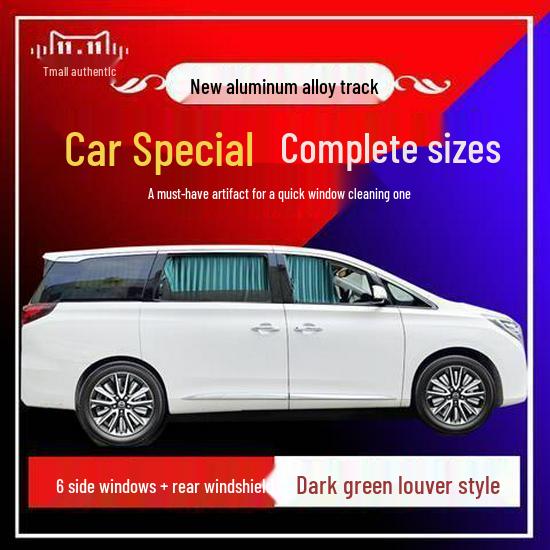 Retractable Side Window Sunshade for Dongfeng Xiaokang C37 K07S – Heat Insulating Car Curtain