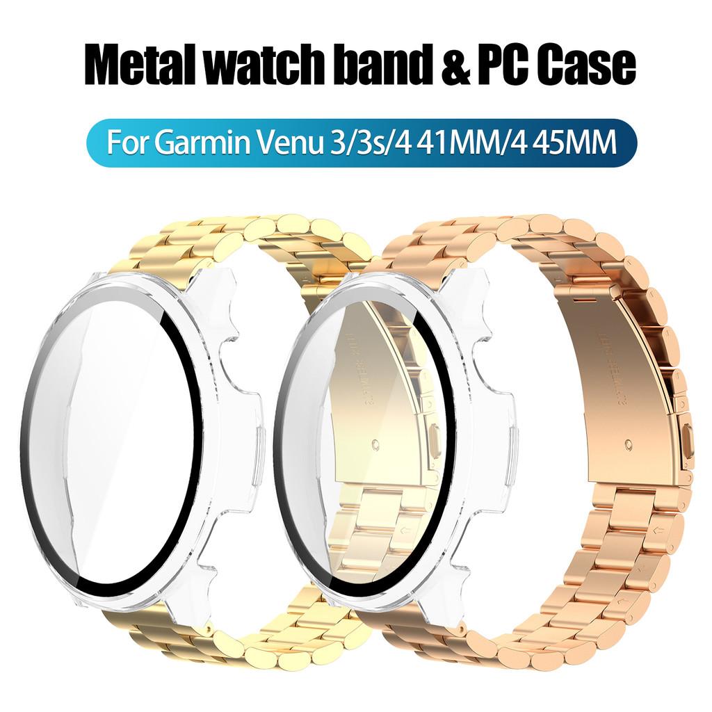 22mm Stainless Steel Metal Band with PC Hard Case for Garmin Venu 4 45mm 18mm Watchband and Protection Case for Venu4 41mm