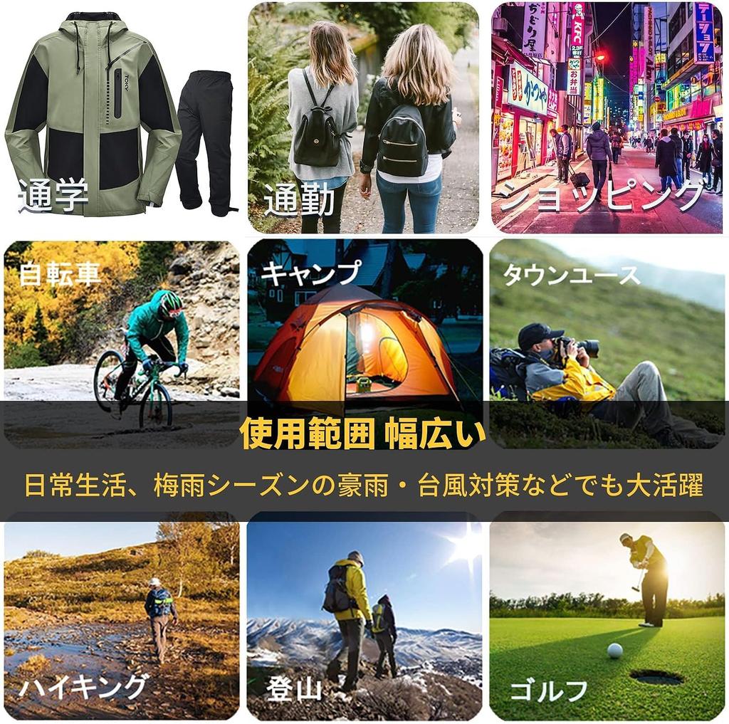 Arashiyama Rainwear Set for and More with Reflective Ideal for Outdoor and Typhoon Protection Men's Golf, Work, [Waterproof, Windproof, Lightweight,