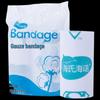 Heise Heno Gauze Bandage Roll