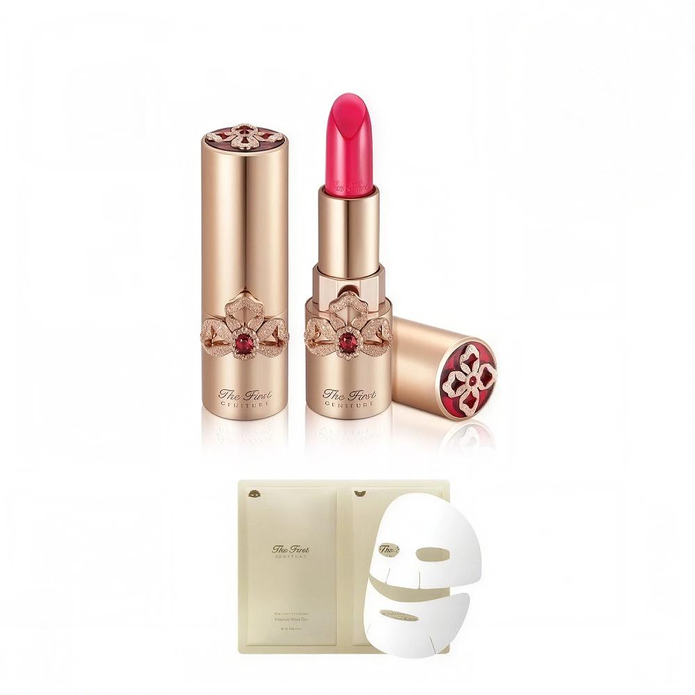 Ohui The First Lipstick Rosy Pink 1