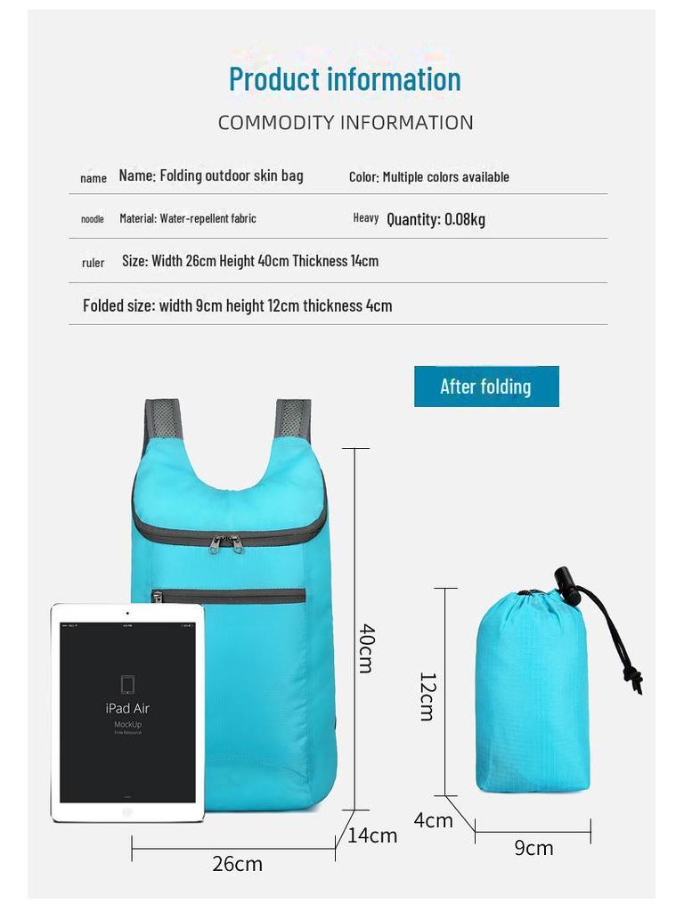 Multi-functional Lightweight Oxford Backpack: Large Capacity, Folding, Portable for Cycling, Sports, Travel