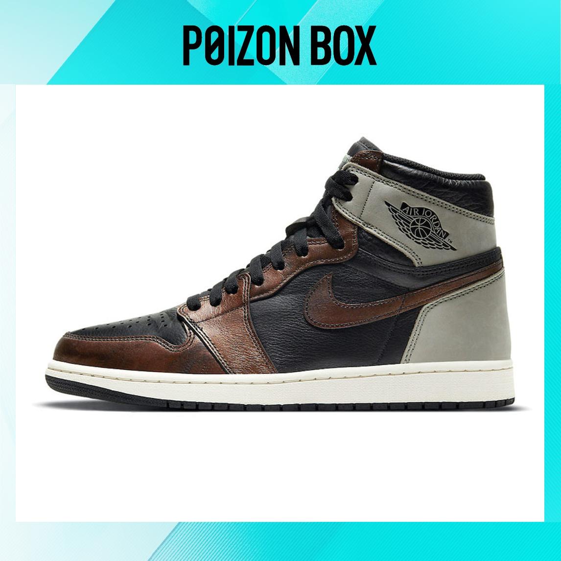 

кроссовки Jordan 1 Retro High Light Army Rust Shadow Patina 555088-033
