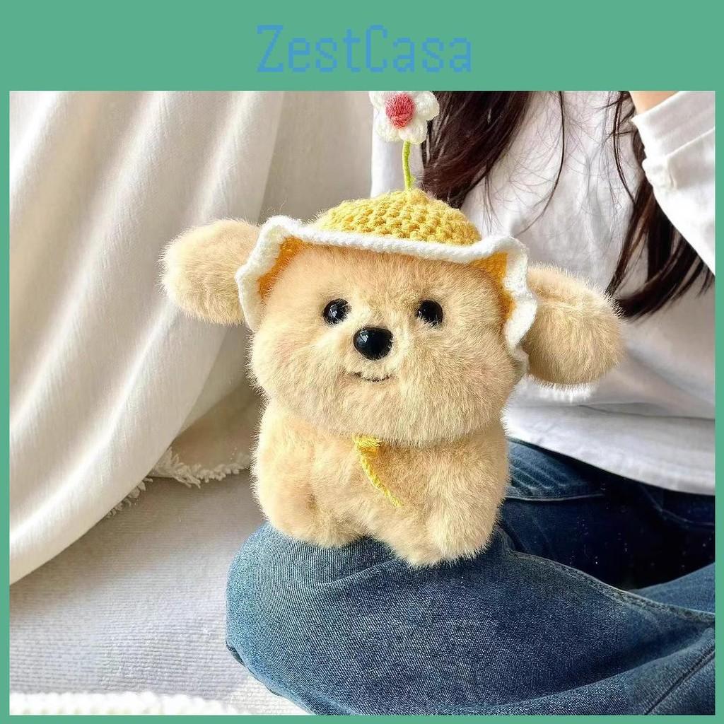 Plush Adorable Dog Toy Stuffed Doll With Summer Hat For Childrens Decor Room