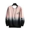 Men's Gradient Color Casual Round Neck Sweatshirt - Trendy Korean Style, Loose Fit for Spring and Autumn
