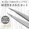 ByMilly Stainless for Professional Use In the Perfect for and Hair and Unisex Fine-Tipped Tweezers, 100% Steel, Precision-Made [A Best-Seller U.S.]
