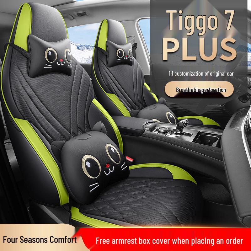 Universal Leather Car Seat Cushion for Tiggo 7 PLUS - All-Season Full Wrap