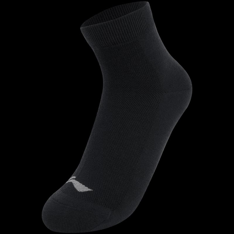 LI-NING 3-Pack Short Socks M