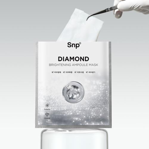 SNP Diamond Brightening Ampoule Mask (10 Sheets)