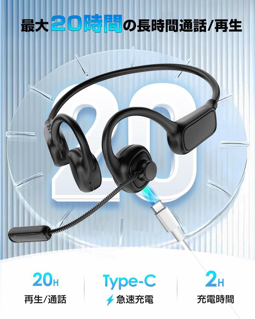 for Enjoy Smooth Headset with Bluetooth Business ENC Noise Cancelling Ultimate Up to 20 Hours Continuous No Ear Automatic Clear Call Perfect