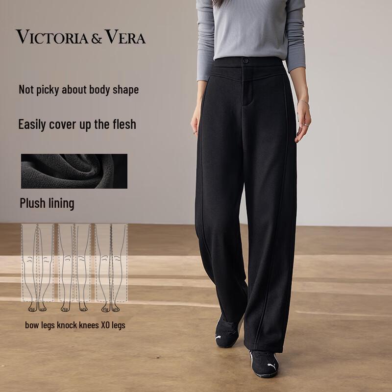 

VICTORIA&VERA Женские флисовые утягивающие брюки-гаремы XL