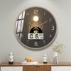 Modern Light & Shadow Art Quartz Wall Clock