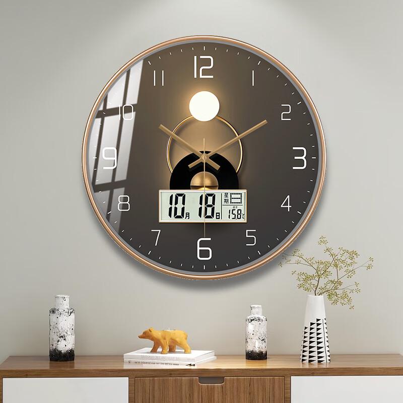 Modern Light & Shadow Art Quartz Wall Clock