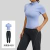 Womens Breathable Running Set Jogging Gym Fitness Activewear
