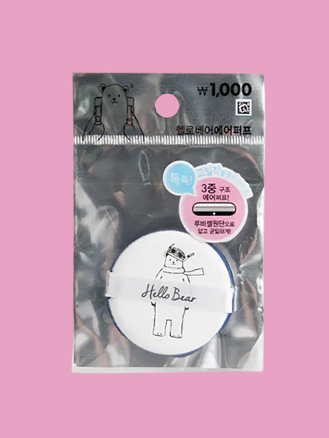 

Hello Bear Air Puff Season 2 1ea