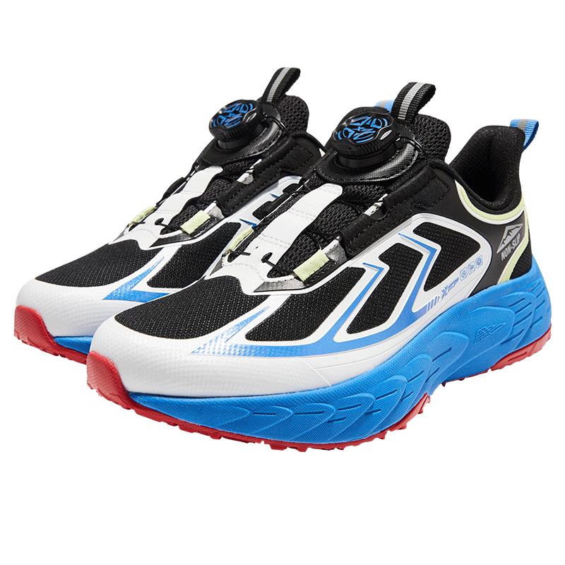 XTEP Kids Rotary Buckle Running Shoes EU 35