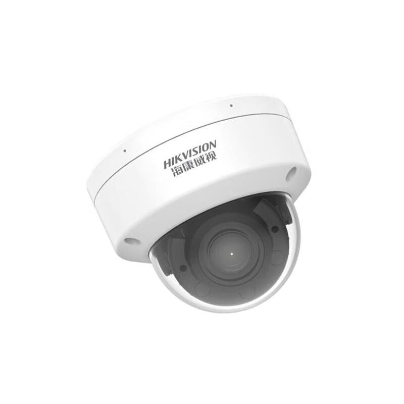 Hikvision 4MP Starlight PoE Dome Network Camera CN plug (adapter included)