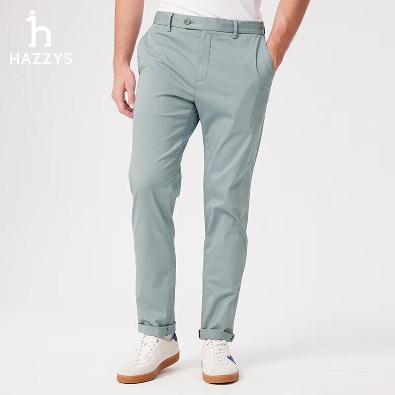 HAZZYS Men's Tapered Elastic Waist Casual Pants